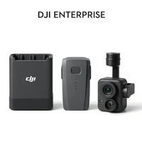 DJI Enterprise